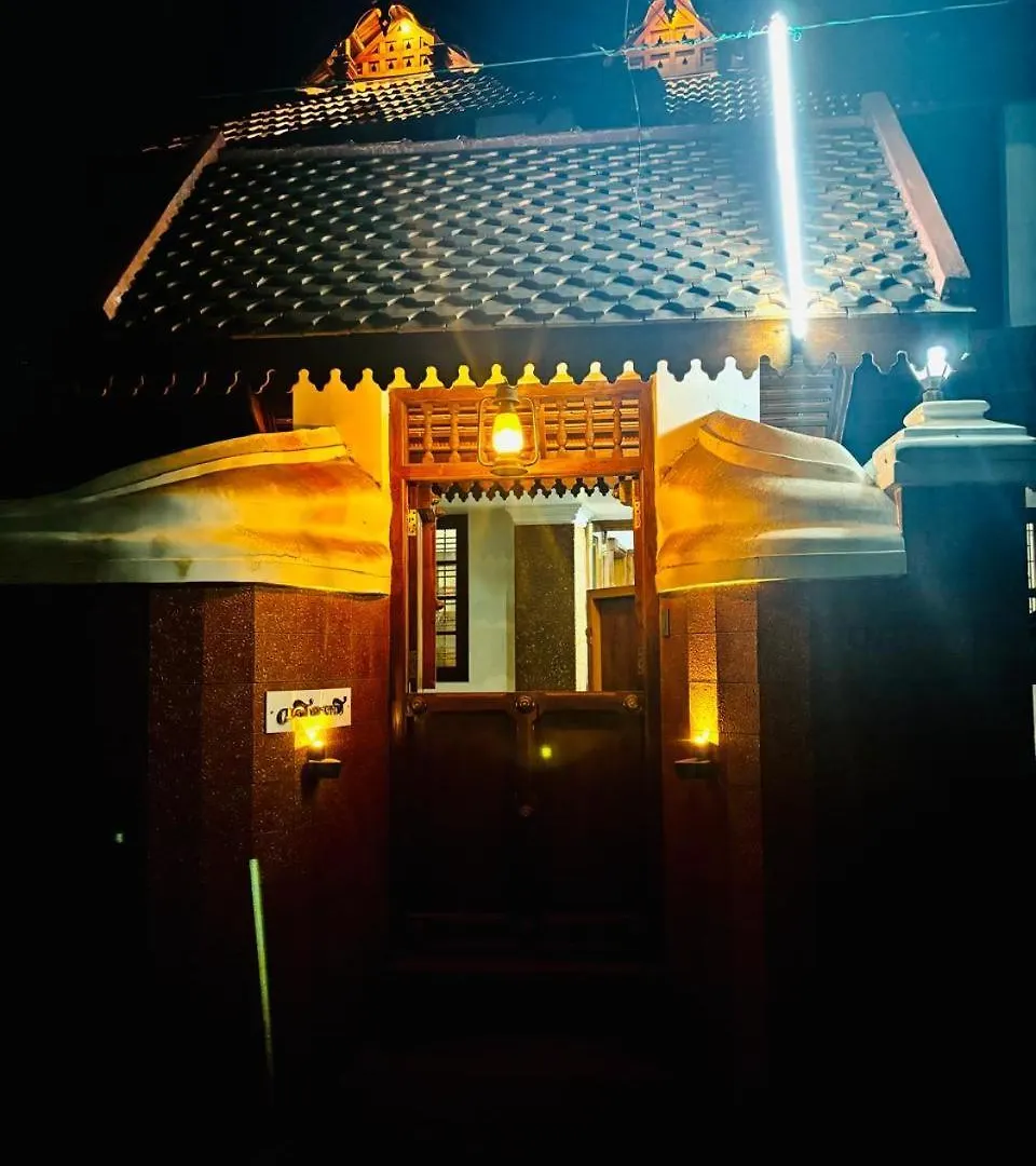 Luxus Inn Ja- Prana Heritage Homes トリバンドラム アパート